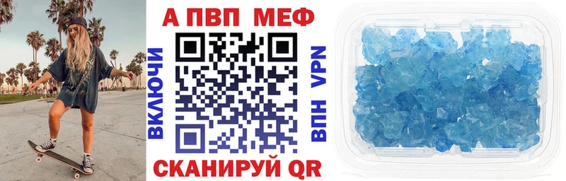 Наркотические вещества Рудня Кокаин  МЕФ  Alpha-PVP  АМФ  ГАШ  МАРИХУАНА 