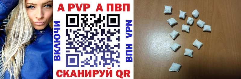 купить сайты Рудня это как зайти Alpha PVP СК КРИС