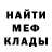 МЕТАДОН мёд MultiDance