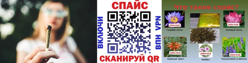 OMG как войти  площадка наркотические препараты  БУТИРАТ бутик  Рудня 