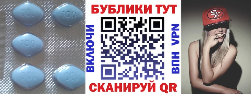 Экстази круглые Рудня