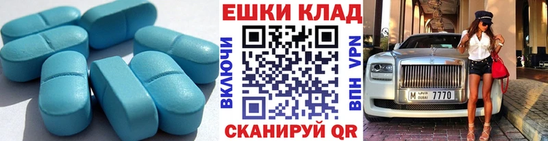 Ecstasy Philipp Plein  Рудня 