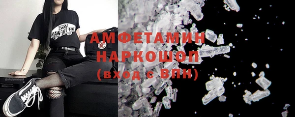 круглые Балабаново