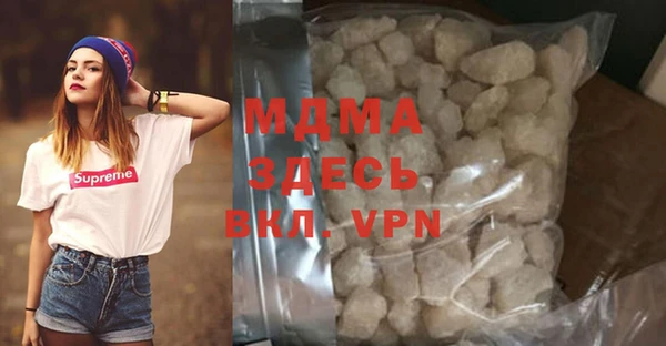 гашиш Баксан