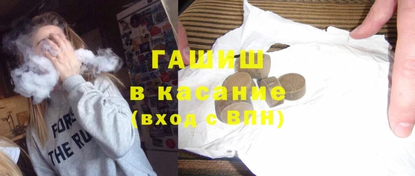 круглые Балабаново