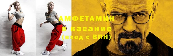 прущий лед Балахна