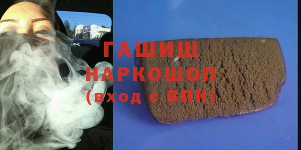 прущий лед Балахна