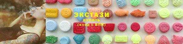 круглые Балабаново