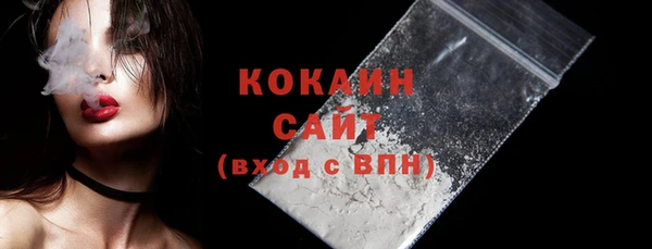 гашиш Баксан