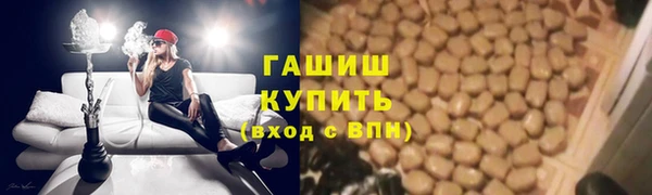 гашиш Баксан