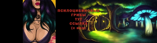 гашиш Баксан
