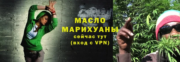 гашиш Баксан