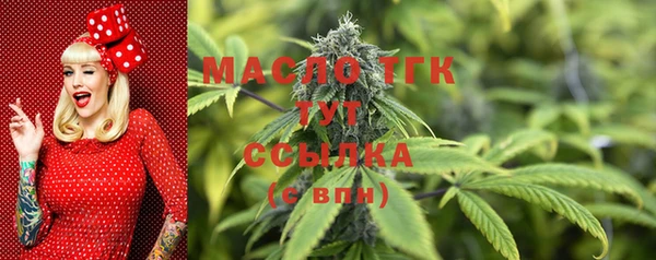 круглые Балабаново