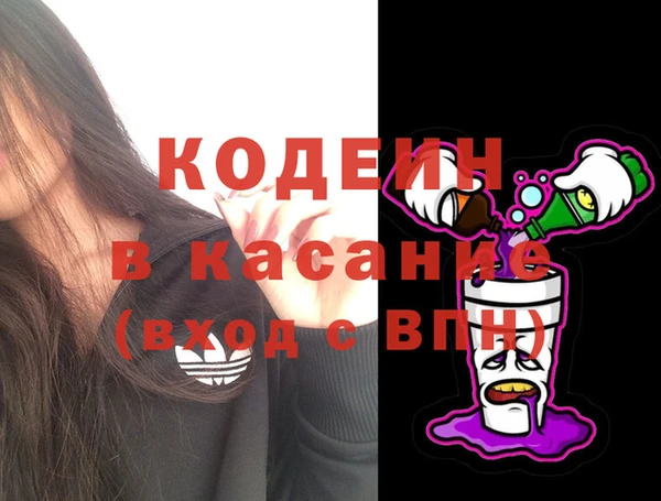 гашиш Баксан