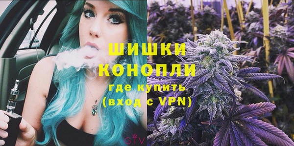 прущий лед Балахна