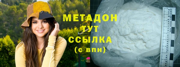прущий лед Балахна