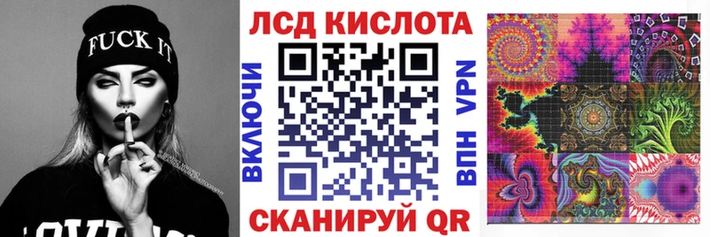 Марки N-bome 1,8мг  кракен зеркало  Рудня 